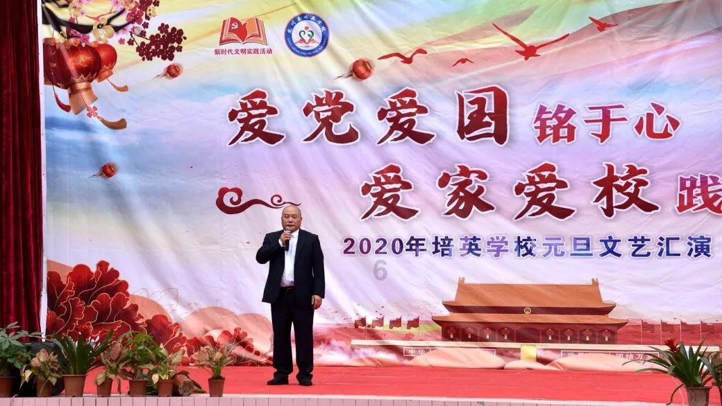 古剑奇谭OL